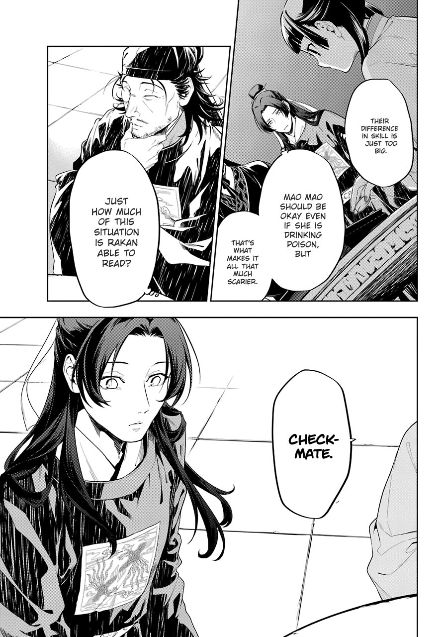 The Apothecary Diaries, Chapter 36.3 image 14